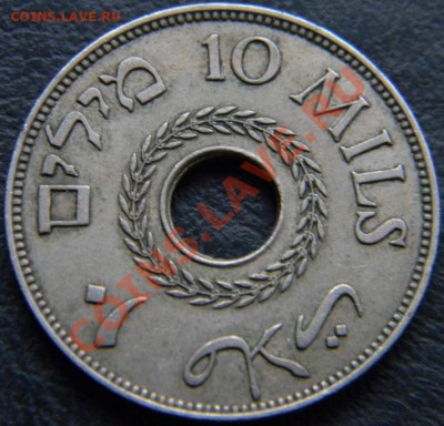 10 милс Палестина 1939г. - DSCN4594.JPG