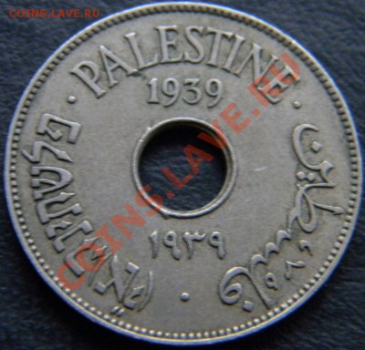 10 милс Палестина 1939г. - DSCN4595.JPG