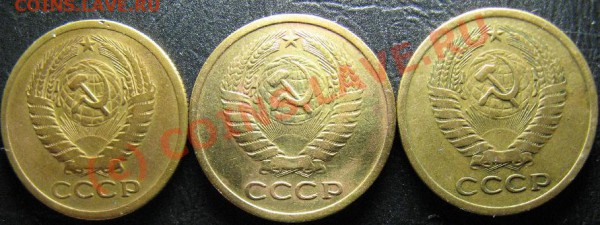 Куплю советы с 1921 года и одну монету(ес такие бывают) 1882 - 21.JPG