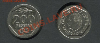 Испания 200 песет 1987 - Испания-200-песет-1987