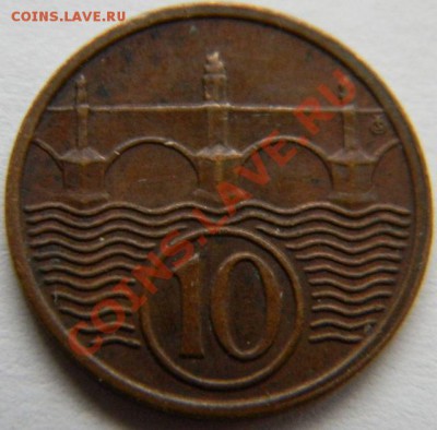 10 геллеров Чехословакия 1933г. - DSCN4606.JPG