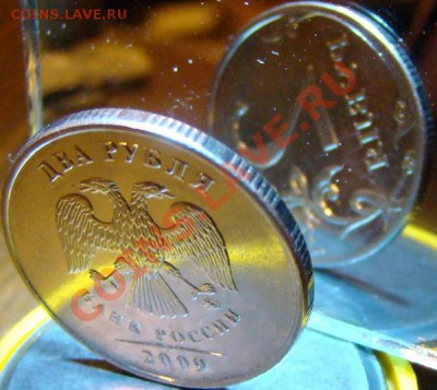 2 рубля 2009 ммд поворт 90гр - 4