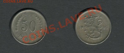 Финляндия 50 пенни 1937 - Финляндия-50-пенни-1937