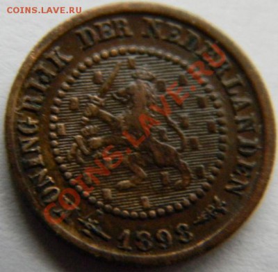2 цента Нидерланды 1898г. - DSCN4621.JPG