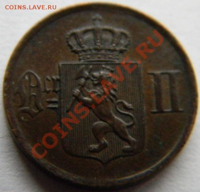 1 оре Норвегия 1884г. - DSCN4623.JPG