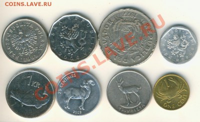 Фауна до 29.1ё2.12. в 21.00. - фауна реверс 001