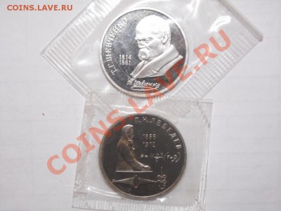Зимний марафон - SAM_0109.JPG