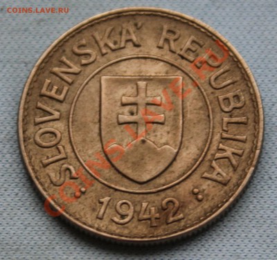 СТАРАЯ СЛОВАКИЯ 1 крона 1942г.  до 2.01.13г.в 22-00 - IMG_4072.JPG