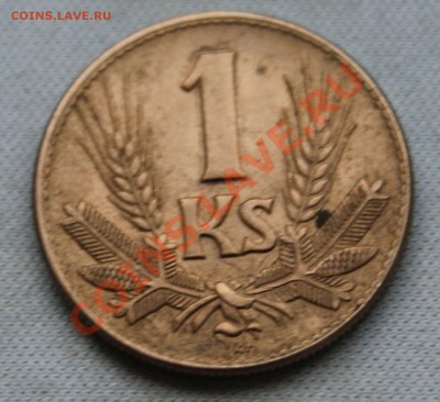 СТАРАЯ СЛОВАКИЯ 1 крона 1942г.  до 2.01.13г.в 22-00 - IMG_4071.JPG