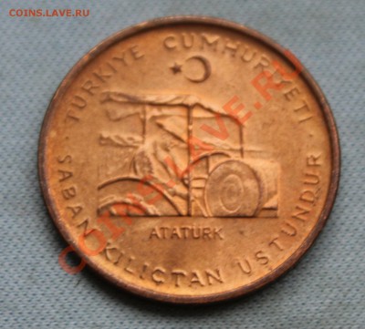 ТУРЦИЯ  10куруш 1971г. АТАТЮРК за рулём  до 2.01.13г.в 22-00 - IMG_4076.JPG