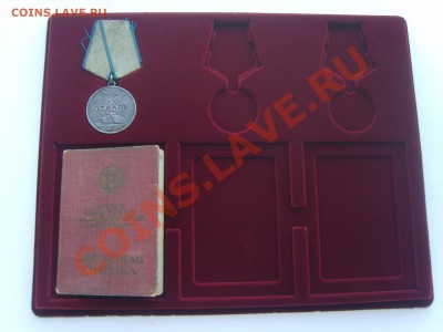 Планшет под Медали.Ордена +3 док. 300р. - S8302868.JPG