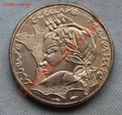 ФРАНЦИЯ 10 франков 1986г.НОВЫЙ ДИЗАЙН  до 2.01.13г.в 22-00 - IMG_4082.JPG