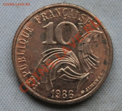 ФРАНЦИЯ 10 франков 1986г.НОВЫЙ ДИЗАЙН  до 2.01.13г.в 22-00 - IMG_4081.JPG