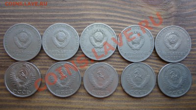 50к 50лет с.в 5шт,1964,1965,1966,1969,1974г до 28 12 в 20 00 - DSC00717.JPG