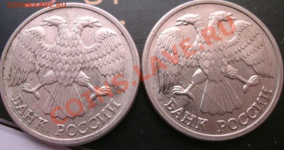 Эволюция раскола 2 монеты до 29.12.2012г 22 .00мск - 9
