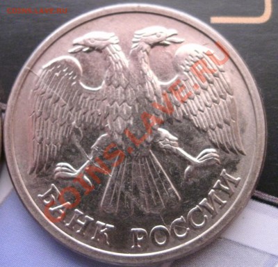 Эволюция раскола 2 монеты до 29.12.2012г 22 .00мск - 10