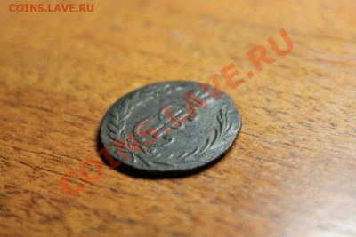 Сиб- копейка; 1767г. км. 28.12.12г. 23:00ч, вр. Моск. - 2012_12_27_04954.JPG