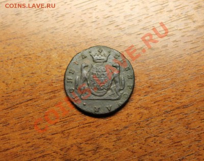 Сиб- копейка; 1767г. км. 28.12.12г. 23:00ч, вр. Моск. - 2012_12_27_04956.JPG
