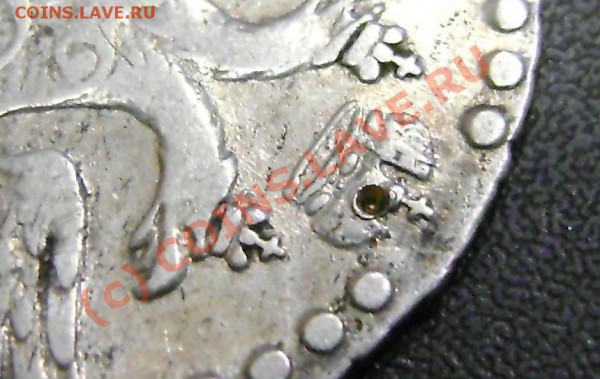 20 копеек 1769г., Екатерина II, 2500р. - C1.JPG