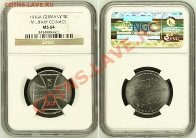 3 копейки 1916 "Германская оккупация" - 3 K 1916 A GERMANY MILITARY COINAGE NGC MS64 3414999-063