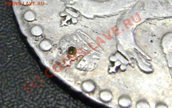 20 копеек 1769г., Екатерина II, 2500р. - C2.JPG