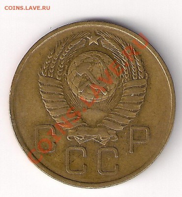 3коп 1957г - сканирование0001