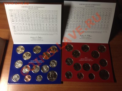 Продам годовые наборы США - IMG_0263.JPG