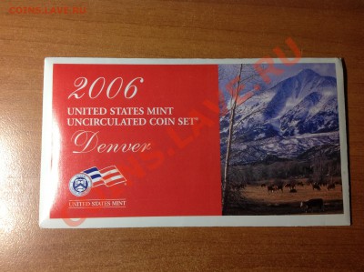 Продам годовые наборы США - IMG_0276.JPG