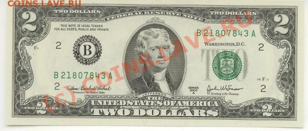 Two Dollars есть ли интерес к сей боне - 2 долара.JPG