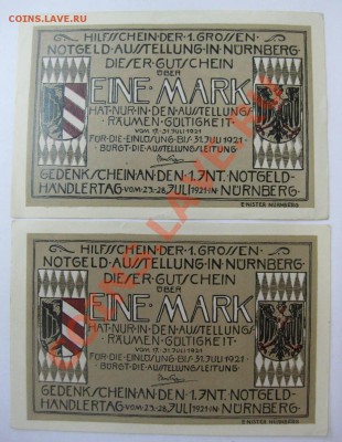 Nürnberg Notgeldausstellung 4 x 1 Mark 31.7.1921 - IMG_2477.JPG