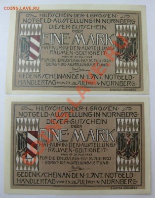 Nürnberg Notgeldausstellung 4 x 1 Mark 31.7.1921 - IMG_2480.JPG