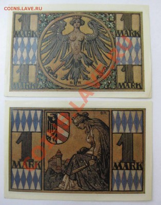 Nürnberg Notgeldausstellung 4 x 1 Mark 31.7.1921 - IMG_2479.JPG