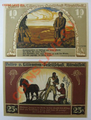 Нотгельды : Altrahlstedt 1, 2, 5, 10, + 25 Mark 15.10.1922 - IMG_2487.JPG