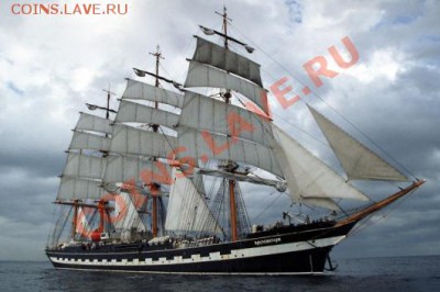 Монеты с Корабликами - барк