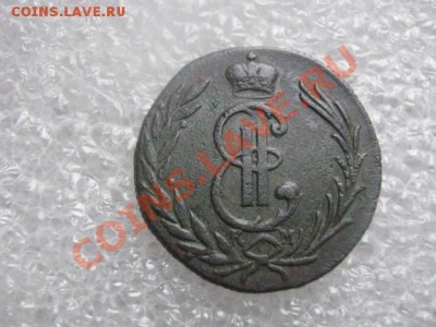 ! Сибирь. Копейка 1776 КМ.            До 3.01.2013гг. - чт. 3 янв 020.JPG