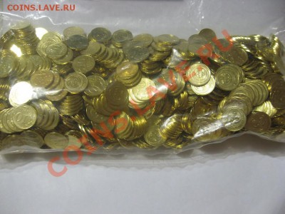 Серебряный БАРС и другие монеты Киргизии! - IMG_4280.JPG