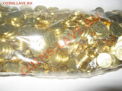 Серебряный БАРС и другие монеты Киргизии! - IMG_4284.JPG