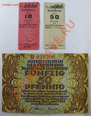 нотгельд Nürnberg 10,50 Pfg+50пф.Гамбург1921!Хрустящий пресс - IMG_2491.JPG