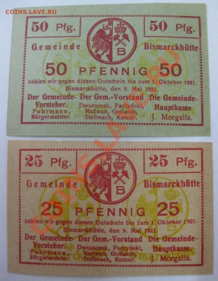 Bismarkhütte 25 + 50 пфеннигов 1921!!Состояние пресс!! - IMG_2503.JPG