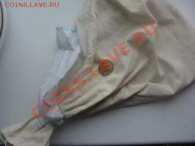 Жетон P.P ММД +  мешок с пломбой до  31.12 в 21-00мск - DSC07926.JPG