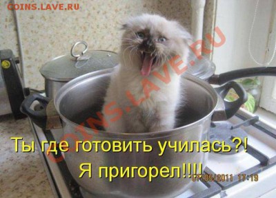 юмор - getImage
