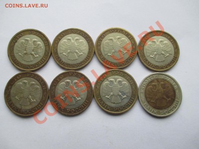 Биметал 100р. 1992г.лмд-7шт. 50р.1992г.лмд-1шт - IMG_0389.JPG