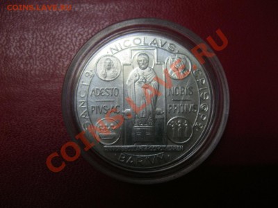 Иностранный жетон с крестом и Св. Николаем - IMG_5017.JPG