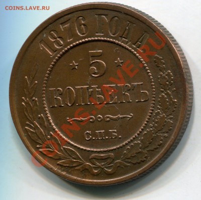 СПБ - 3130