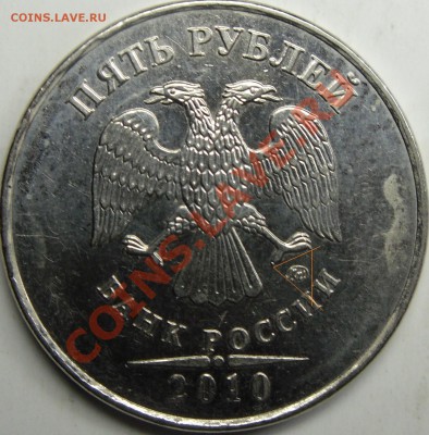 шт.А - монеты 001.JPG