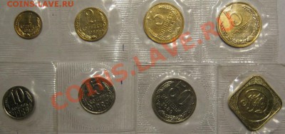 С рубля.Наборные в запайке 1,2,3,5,10,15,50 коп+Жетон 1989 - IMG_1427.JPG