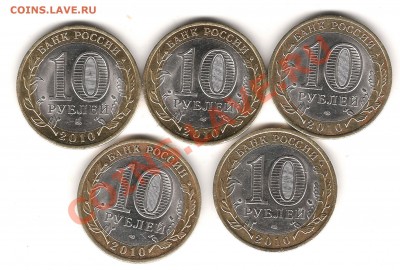 ПЕРЕПИСЬ ТОЛЬКО СУТКИ 5 шт до 29.12 22.00 мск - Изображение 079