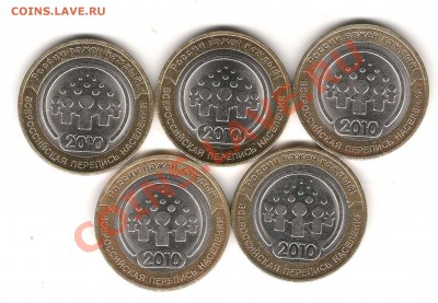ПЕРЕПИСЬ ТОЛЬКО СУТКИ 5 шт до 29.12 22.00 мск - Изображение 080