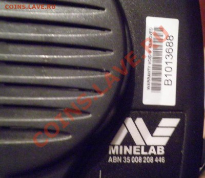 Продам X-TERRA-705 - кат.бок