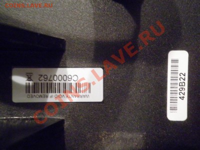 Продам X-TERRA-705 - чека кат